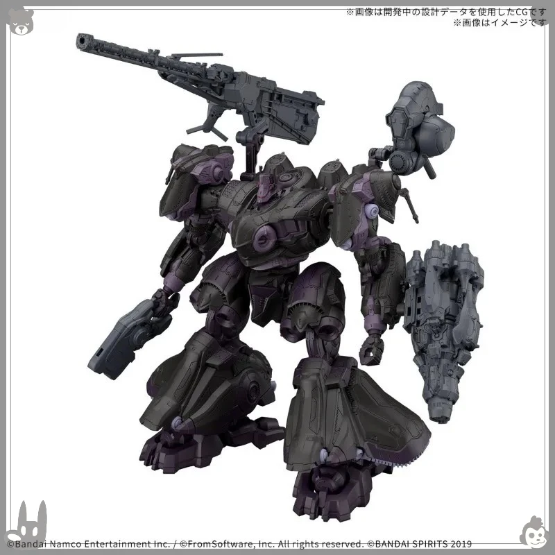 

Bandai натуральная 30 мм ARMORED CORE VI FIRES OF RUBICON VE-40A OPEN FAITH SET 06, игрушечная фигурка
