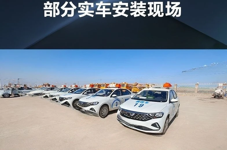 المواد الثانية والثالثة أداة اختبار الطريق الذكية اختبار السيارة متزامن مدرب مدرسة القيادة #2