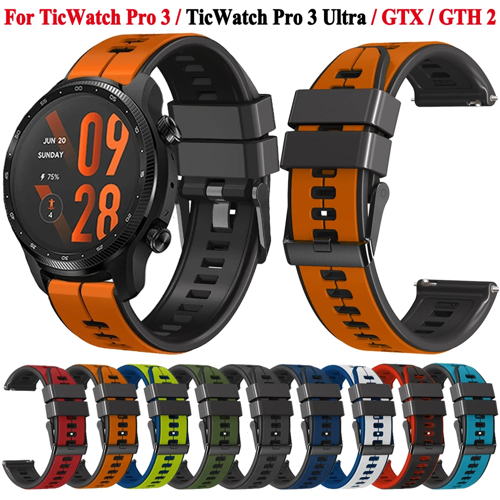 Silicone Watch Stra… - image