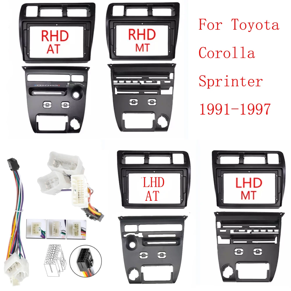 

9 Inch Car Frame Fascia Adapter Android Radio Dash Fitting Panel Kit For Toyota Corolla Sprinter 1991-1997