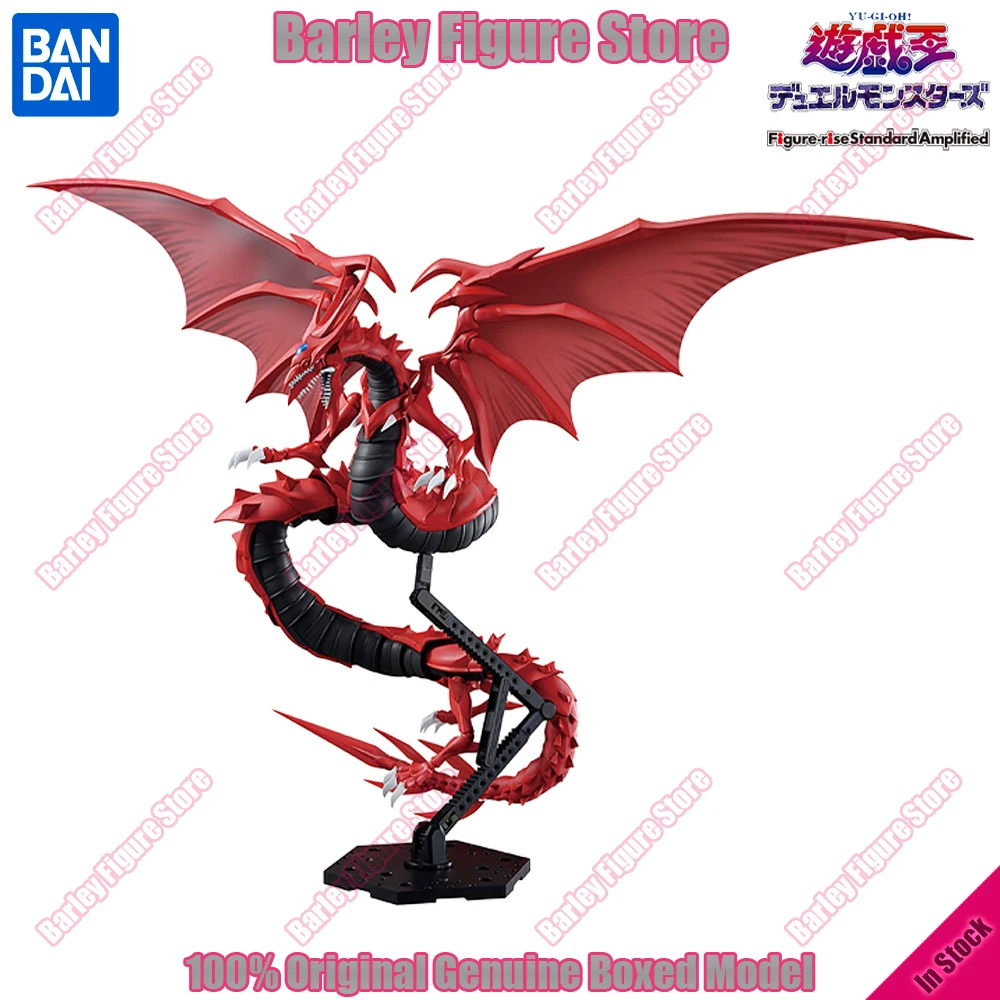 

Original Bandai Figure-rise Standard Amplified Slifer the Sky Dragon Yu-Gi-Oh! Collectible Model Kit with Stand In Stock