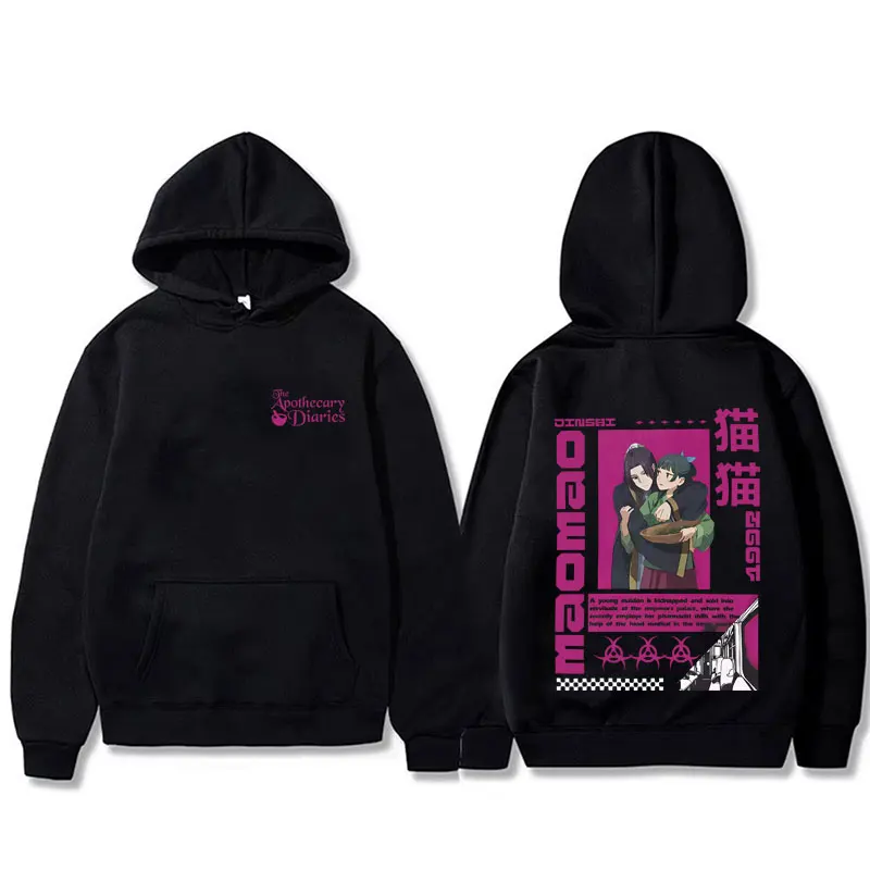 

Anime The Apothecary Diaries Maomao Graphic Hoodie Men Women Clothing Fashion Casual Oversized Streetwear Male Vintage Hoodies