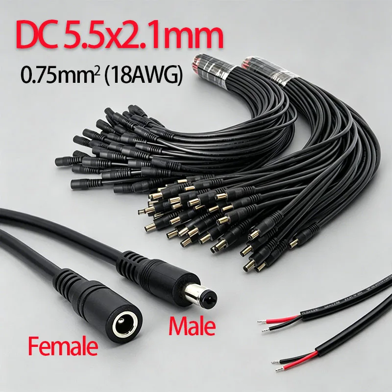 1PCS 18AWG 5.5x2.1mm DC Male or Female Power Plug Cable Jack