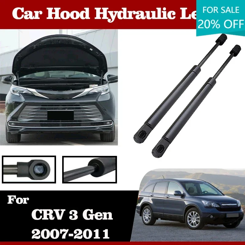 Hood Support Rod Automobile Struts Shock AbsorberCar Hood Hydraulic Lever For Honda CRV 3 Gen CR V 2007-2011 Accessories 2008