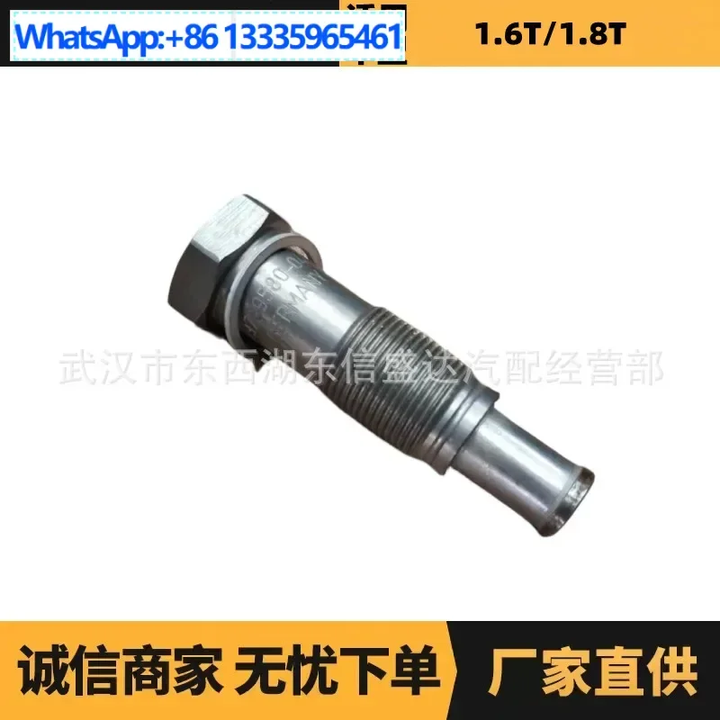 

Applicable to Citroen/Peugeot 1.6T Timing Screw/Tensioner OE: 0829G3 9800195780