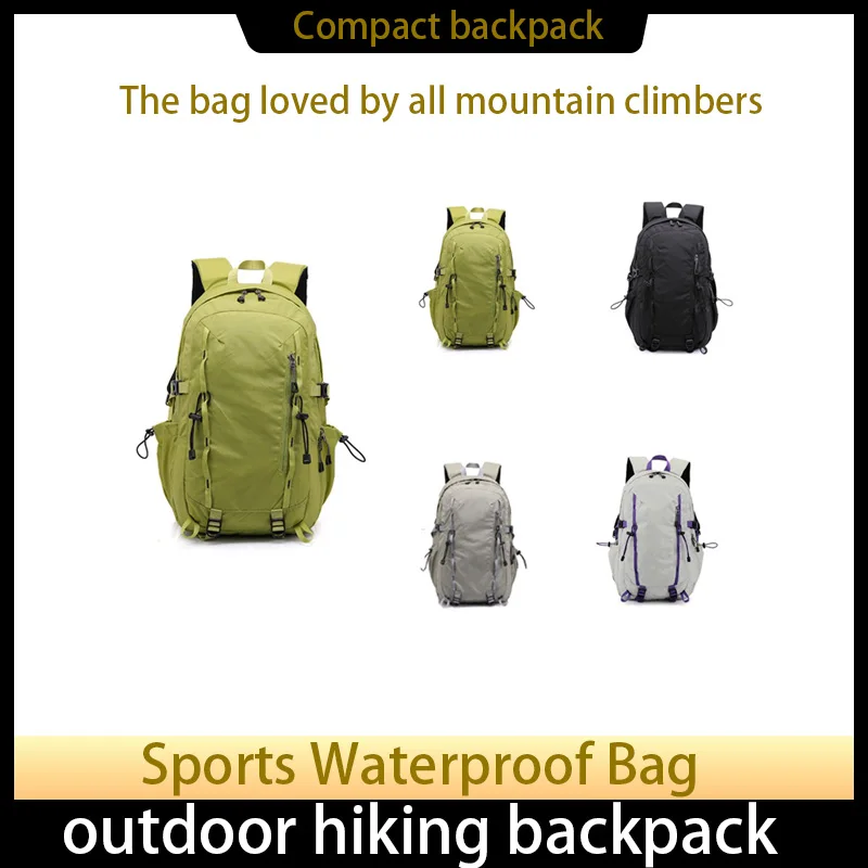 

Outdoor Waterproof Travel Backpack Lightweight Breathable Durable Hiking Bag for Men And Women Two-Shoulder Carry Luggage