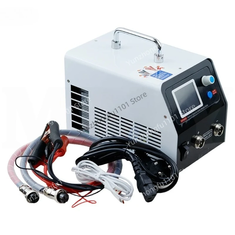 YPSDZ-0550 Lithium Battery Capacity Tester Single Cell Charge and Discharge Detection Instrument Discharge Balancing Instrument