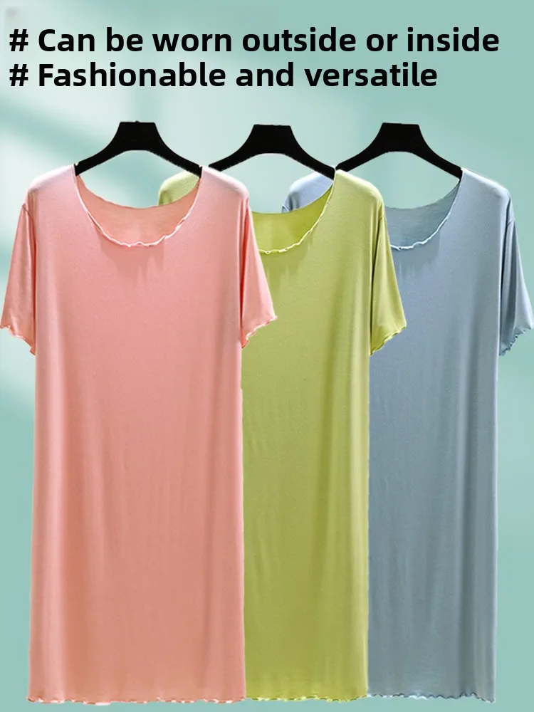 Modal Summer Lightw… - image