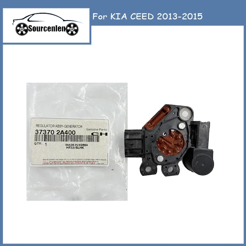

Новый оригинальный регулятор в сборе для KIA CEED 2013-2015 373702A400 37370-2A400