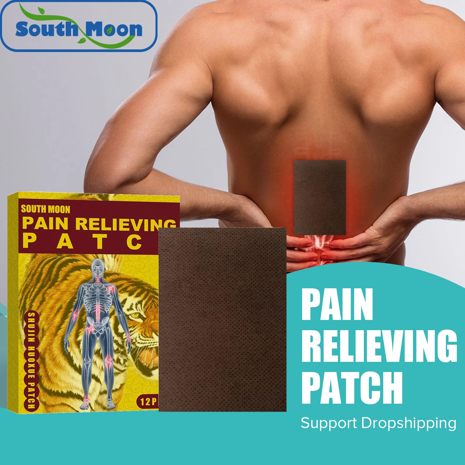 

South Moon Joint Pain Relieving Patch Treatment Rheumatoid Arthritis Cervical Lumbar Spine Sprain Neck Knee Relief Tiger Plaster