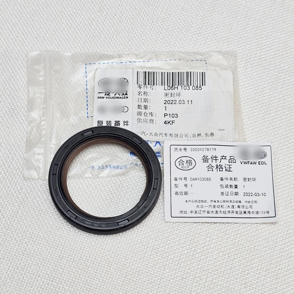 Car Crankshaft Front Oil Seal For VW Beetle Jetta Touran Audi A3 A6 Q5 Skoda Octavia Seat Alhambra 06H103085G 06L103085B