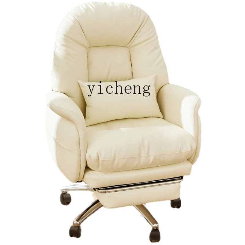 Zc Couch Home Reclining Office Computer Chair Dormitory Learning Boss E-Sports Comfortable