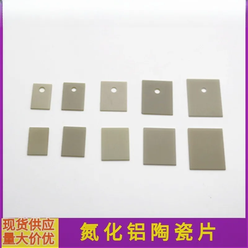 

WESTCREEK AlN Ceramic Sheet TO220 3P 247 264 High Thermal Conductivity MOS Insulation Substrate