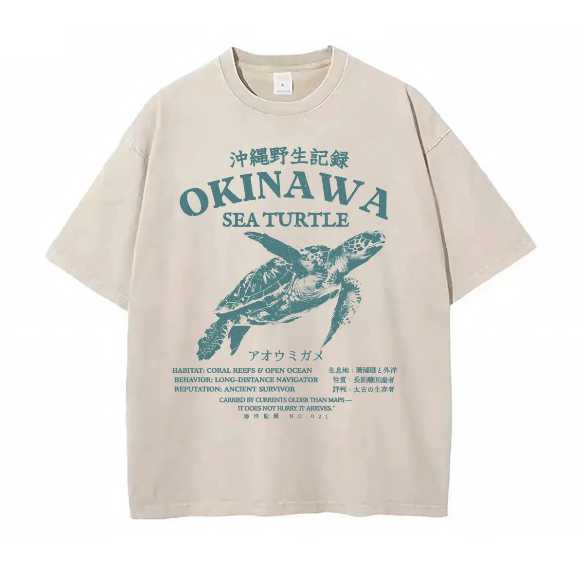T-shirts drôles style japonais tortue de mer d'Okinawa pour hommes et femmes, t-shirts vintage délavés de haute qualité, t-shirt ample streetwear