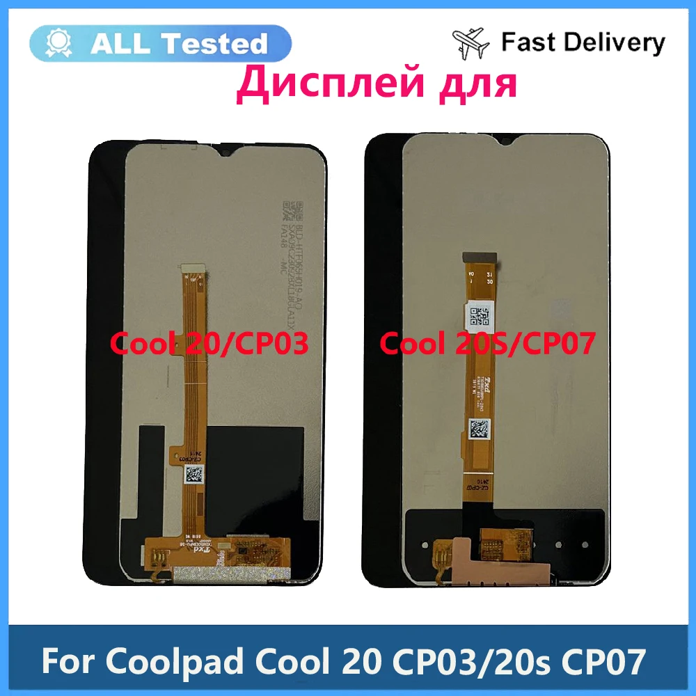 

Для Coolpad Cool 20 Pro CP05 ЖК-экран + сенсорная панель с дигитайзером в сборе Coolpad COOL20 CP03 Cool 20s CP07 ЖК-экран