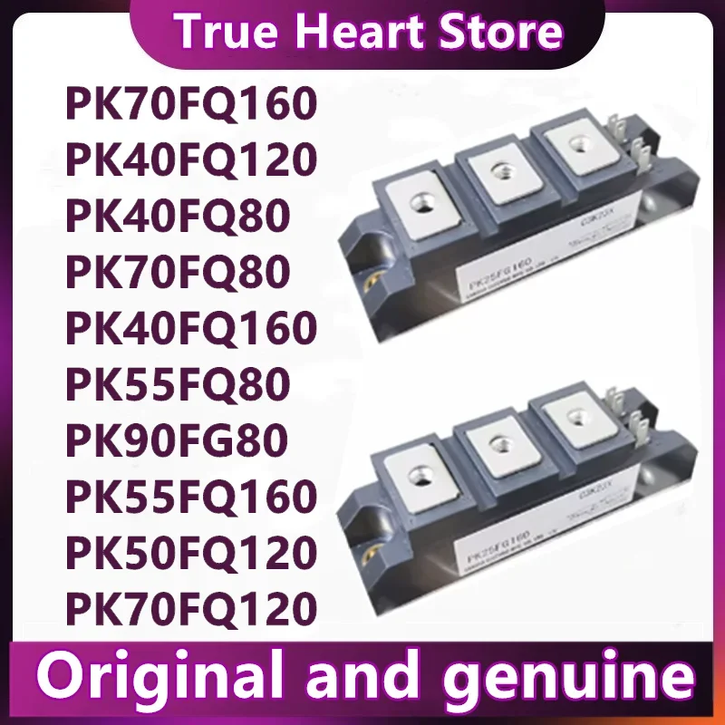 

PK40FQ80 PK55FQ80 PK70FQ80 PK90FG80 PK70FQ160 PK55FQ160 PK40FQ160 PK40FQ120 PK50FQ120 PK70FQ120 Новые оригинальные в наличии