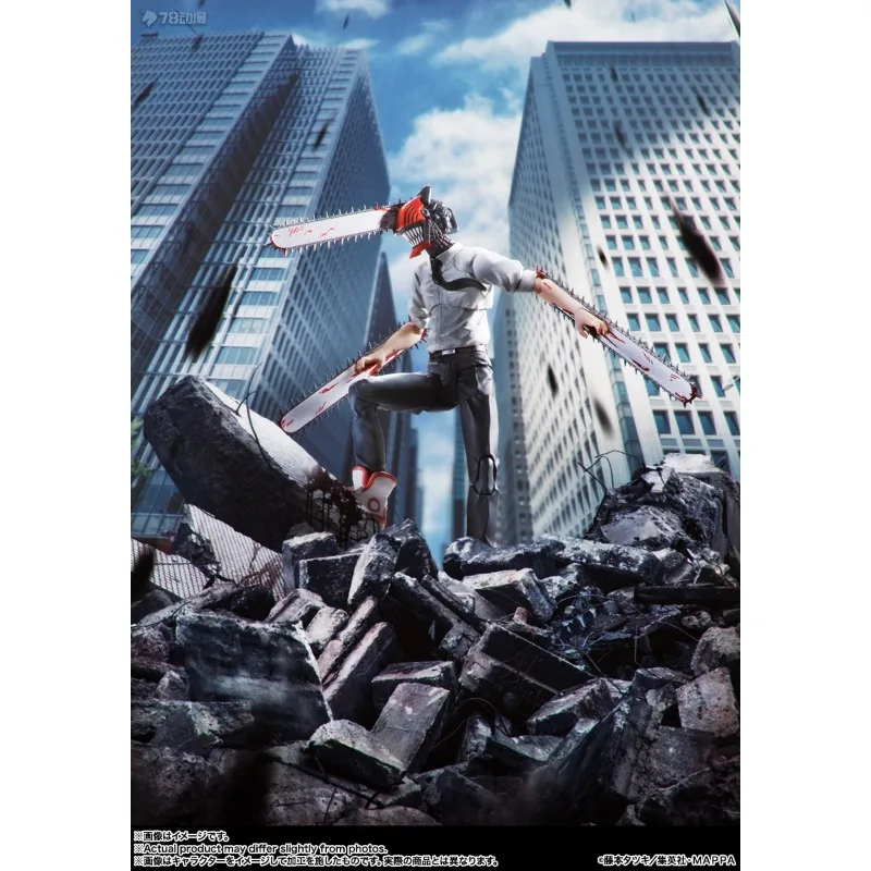 Bandai genuíno s. h. figuarts série motosserra homem motosserra homem, powwow, katana, tempos elétricos modelo móvel modelo requintado