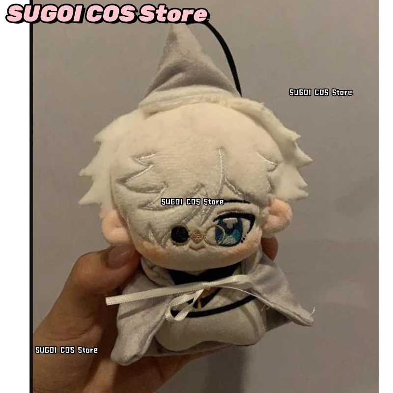CR7.1*ANime Witch Hat Atelier Master Kieffrey Qifrey Cosplay 10cm Nunu Plushie Llavero Colgante Muñecos de Dibujos Animados Lindos Regalo para Fans