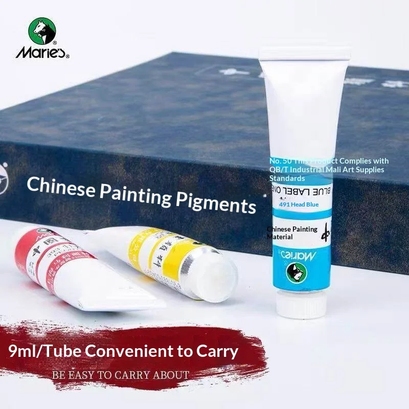 Marie's Professional Classy Chinese Painting Paint Gift Box, 9ml 12/18 Colors, Rich Pigments for Landscape & Ink Wash Painting
