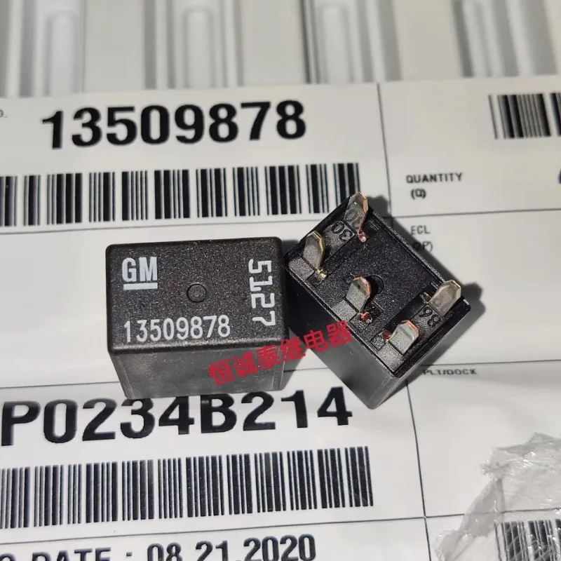 

（Brand New Original）1pcs/lot 100% original genuine relay:GM 13509878 13509878 5pins Car fuse box relay