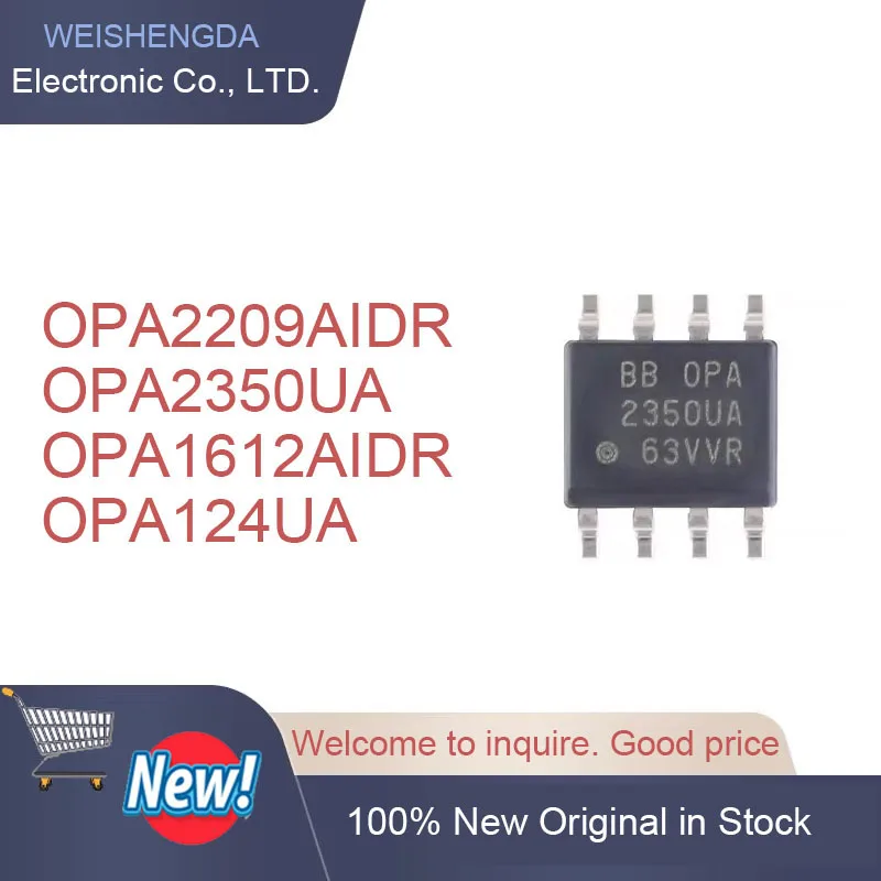 10 шт. OPA2209AIDR OPA2350UA OPA1612AIDR OPA124UA SOP8 чип IC новый оригинальный