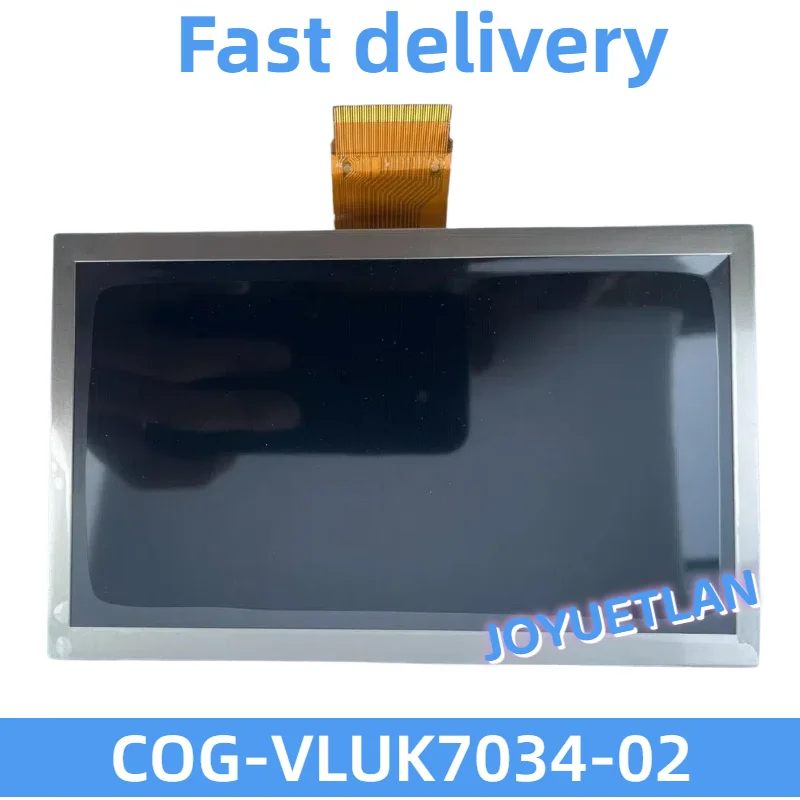 La pantalla LCD COG-VLUK7034-02 es adecuada para la pantalla LCD del panel de control de instrumentos.