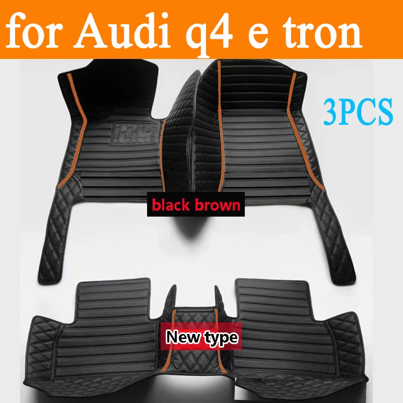 Car Floor Mats For Audi q4 e tron 2022 DropShipping Center Auto Interior Accessories Leather Carpets Rugs Foot Pads