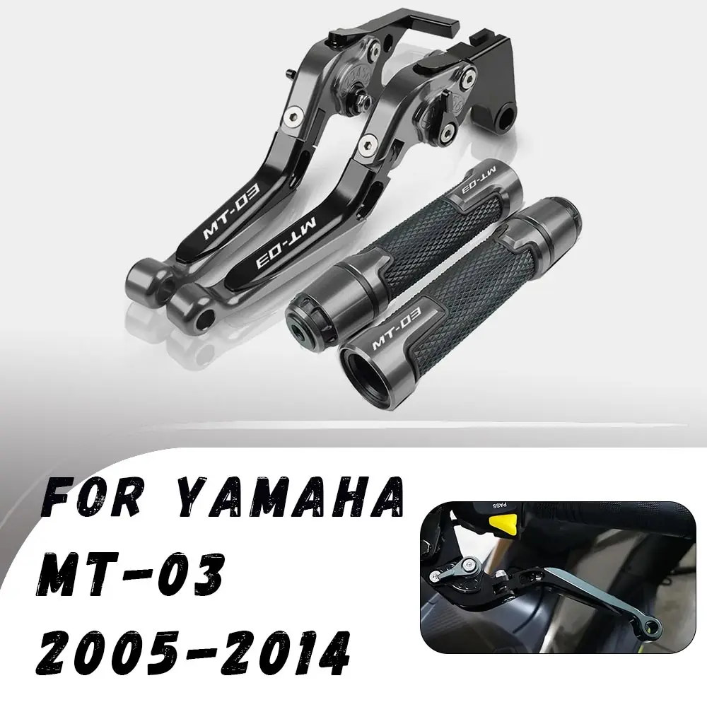 For Yamaha MT-03 MT03 2005-2014 CNC Folding Brake Clutch Lever Handbrake Handlebar Grip Handle Hand Grips Motorcycle Accessories