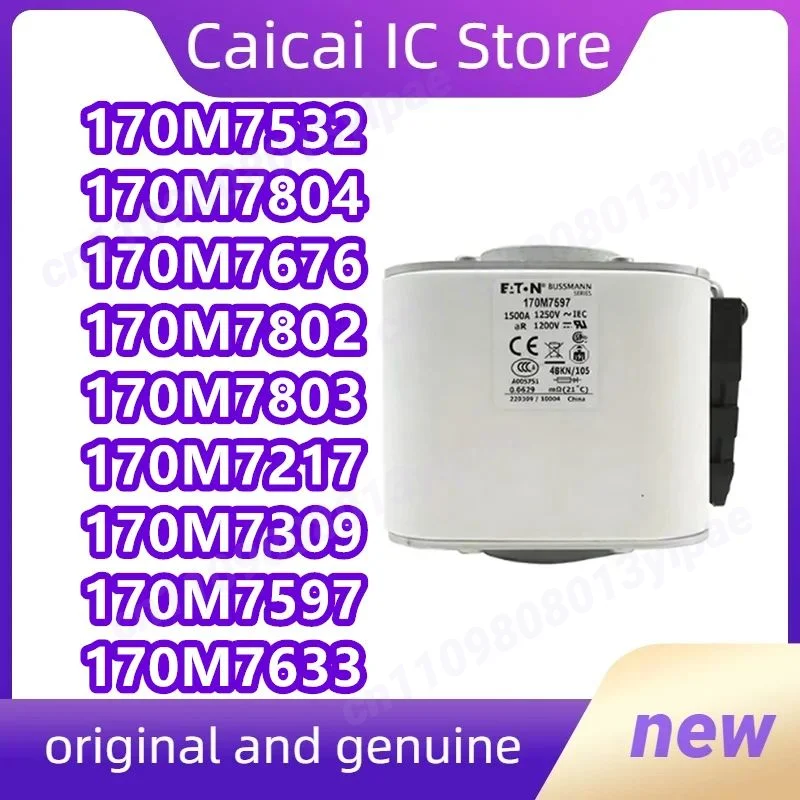

170M7597 170M7532 170M7633 170M7676 170M7802 170M7803 170M7804 170M7217 170M7309 1PCS/LOT