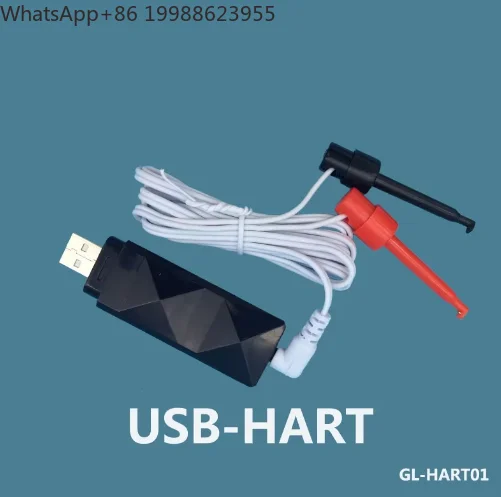 HART Modem USB HART Protocol Modulator Demodulator Replace 475 Hand Operator Data Setter HART Module GL-HART01