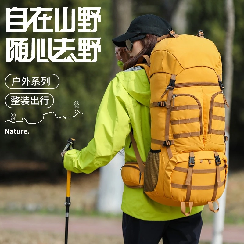 New Outdoor Mountaineering Bag Large Capacity Anti-splashing Leisure Backpack Men and Women Camping Hiking Backpack