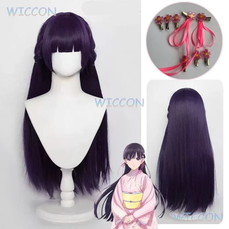 CosplayMiyo Saimori Cosplay Wig Anime My Happy Marriage  With Hairpins 80cm Purple Long Woven Hair Women Girls Halloween Party R