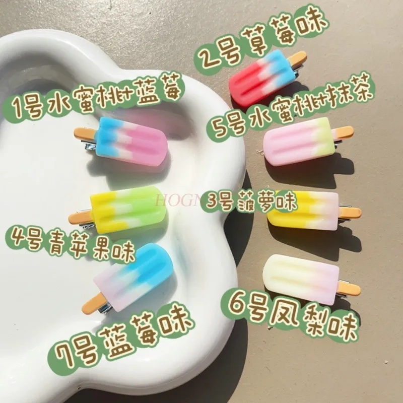 7 قطع دبوس الشعر الآيس كريم مقلد الغذاء الآيس كريم بطة الفم كليب فتاة الجانب كليب الكرتون دبوس الشعر #4