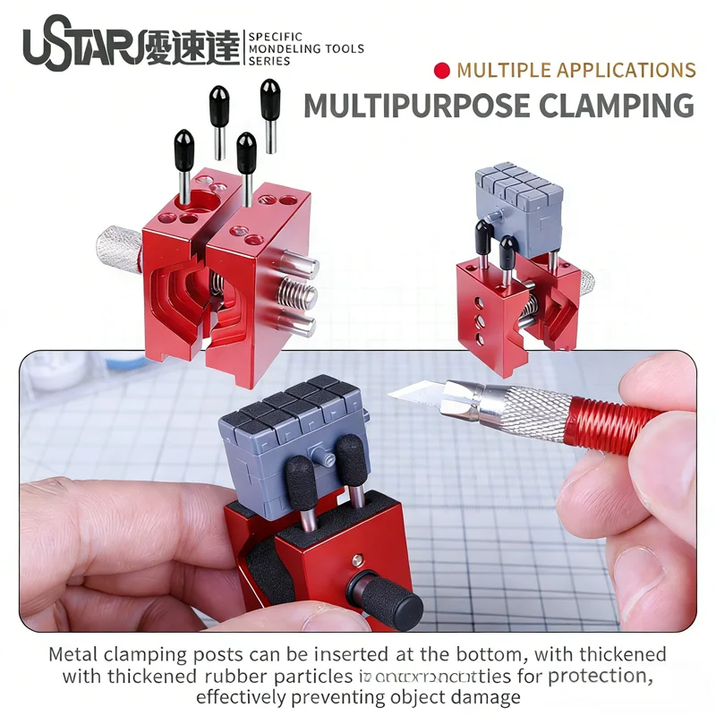 U-STAR UA-90637 Upgraded Mini - огляд і ціна Model Kit Vise