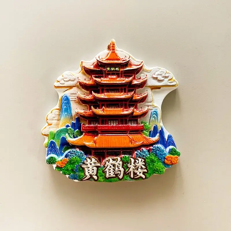 

Wuhan Yellow Crane Tower City Refrigerator Magnet Gift Home Creative Decoration Simple Design SenseinsMagnetic Style Internet Ce
