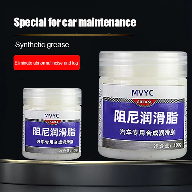 Car Lubricant Grease Gear Oil Grease Strong Adhesion Door Abnormal Noise Oil For Mechanical Tool