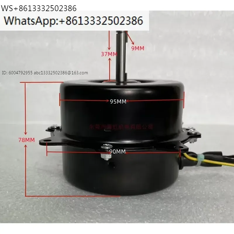 All-copper YY94-30/4 Dryer Motor Fan and YY94-25/4 Freezer Fan Motor for 90W Motor