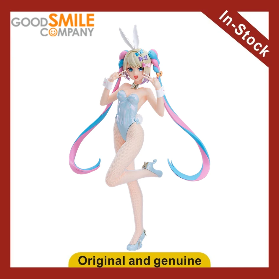 

【UA】GSC POP UP PARADE Anchor Girl Is Heavily Dependent on Anime Figures Models Toys Gifts