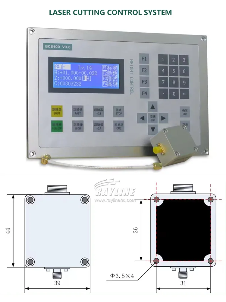 Rayline Co2 Laser Cutting Controller DSP System For Laser Engraver and Cutting Machine 1000/2000/3000/4000W