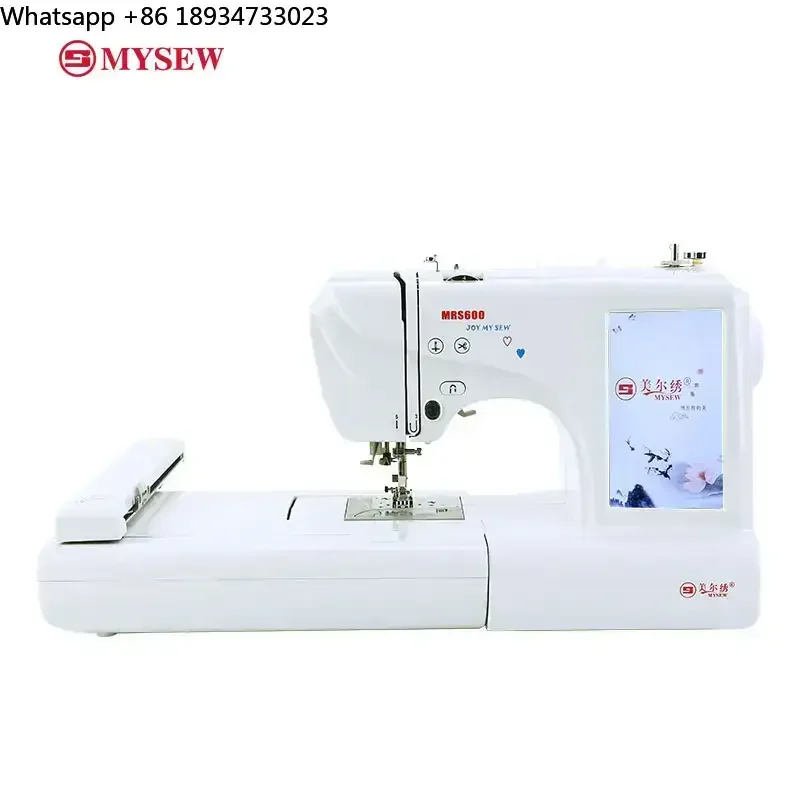 MRS600 Fashional Clothes Direct Sale Portable  Sewing Machine Computerized Embroidery Machine Single