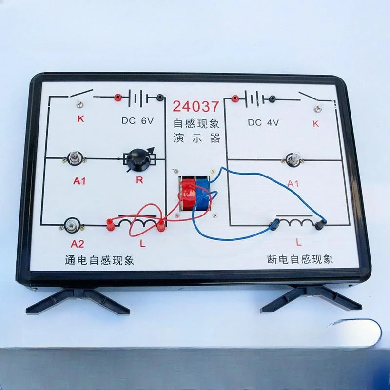 Self-inductive phenomenon demonstrator, junior high school physics teaching instrument, high school physics equipment