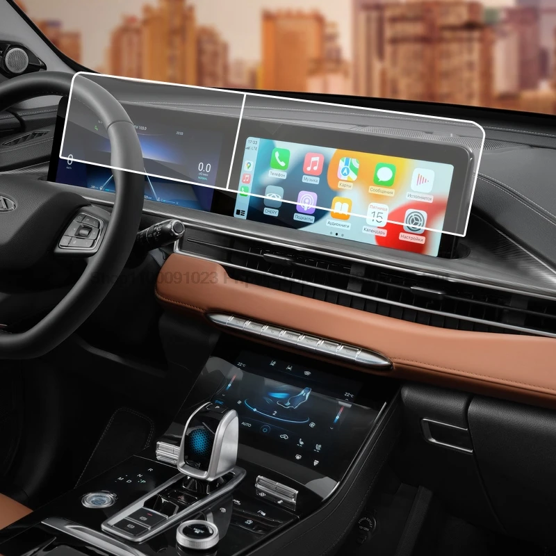 واقي للشاشة من الزجاج المقسى لـ DR 7.0 2024 2025 راديو السيارة نظام تحديد المواقع والملاحة الداخلية الملحقات #2