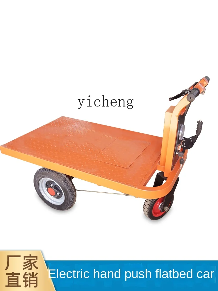 Zc Engineering Electric Hand Truck Construction Site Brick Pulling Feeding Truck Factory Elevator Small Cargo Pulling Truck