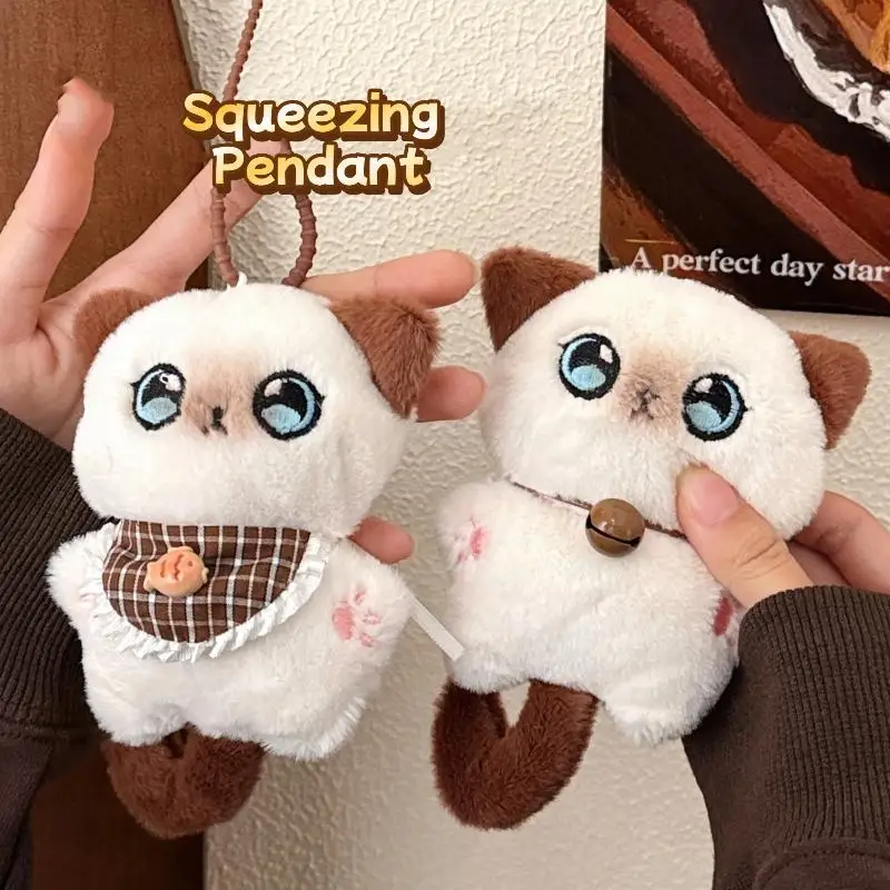 [JT] 1 Stück Niedlicher Cartoon-Katzen-Quetschpuppen-Anhänger Plüsch-Schlüsselanhänger Kätzchen-Stofftier Rucksack-Taschendekoration Kindergeschenk