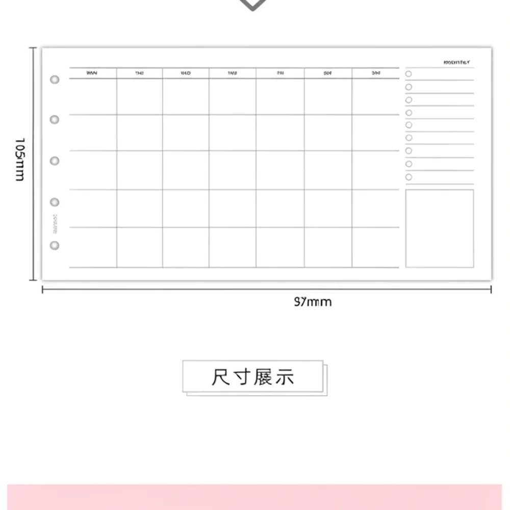 5 Hole A8 M5 Refill Paper Sheets For Mobense Planner Diary Filler Pages Grid Blank Daily Schedule Monthly Organizer Paper