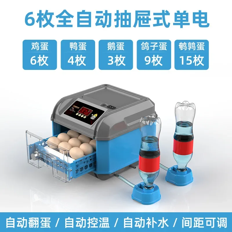 Automatic Hatching Chicken Online 24 36 48 64 128  Egg Hatching Machine Poultry Farm Industrial Small Egg Machine Hatching Eggs