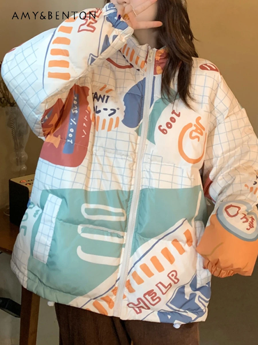 

2025 зимняя новая женская свободная повседневная хлопковая куртка в корейском стиле с мультяшным принтом, утолщенная белая хлопковая куртка с воротником-стойкой