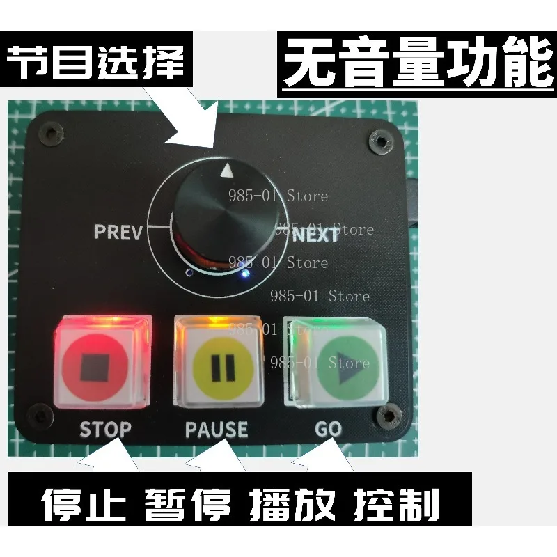 Audio Playback Controller Keyboard, Professional Performance Audio Control Equipment