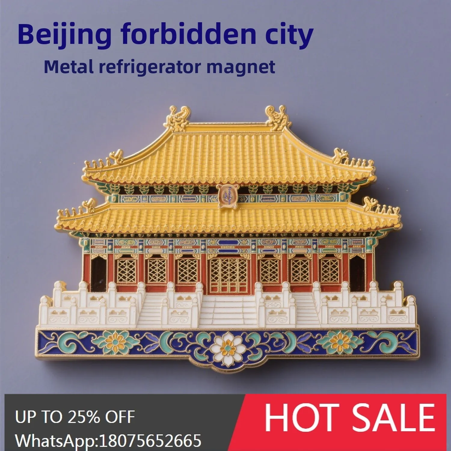 

SGF Forbidden City Metal Magnetic Refrigerator Magnet Landmark Building Cultural and Creative Souvenirs