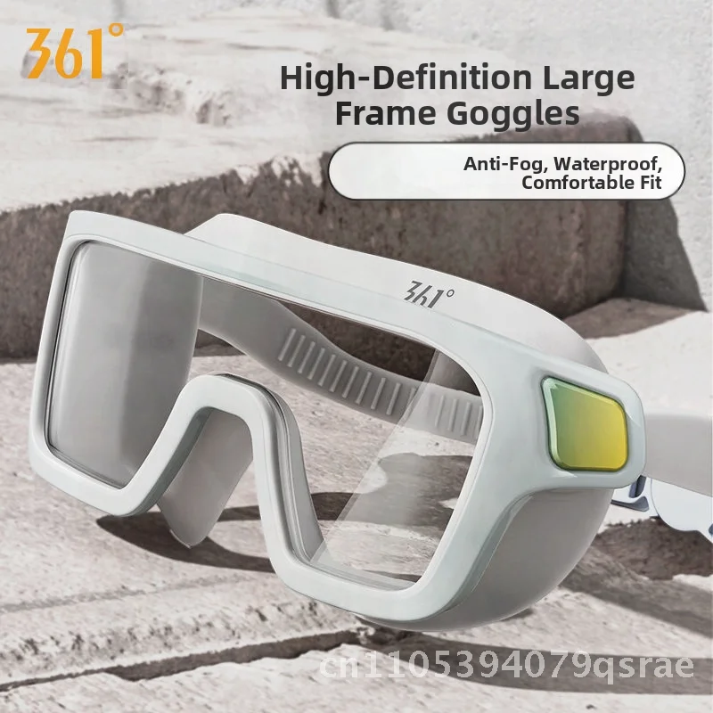 361 الرجال النساء الكبار نظارات السباحة HD مكافحة الضباب مقاوم للماء شقة إطار كبير نظارات الغوص سنو وايت/الراقية